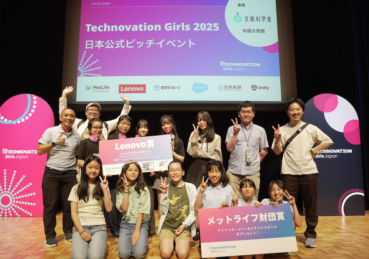 Technovation Girls 2026 CoderDojo チームキックオフ