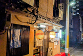 みやこもくもく会#63 @たか橋（元お茶屋さん）