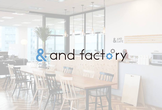 Firebase新機能でハンズオン!and factory beer bash#3