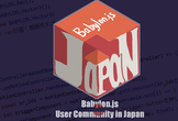 【初学者向け】Babylon.jsの開発環境を晒す会