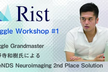 Rist主催 Kaggle Workshop #1