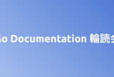 Go Testing By Exampleの動画を見る会