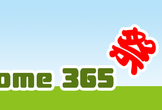 第3回 Home 365 祭
