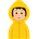 n***