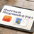 iPadでSwift Playgroundsを学ぼう#119(2026-08-19)