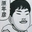 Toshi0223