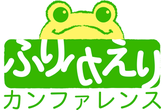 ふりかえりカンファレンス2026のプロポーザルを書いたり眺めたりする会