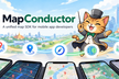 Reactで地図アプリを作ろう！ MapConductor ハンズオン