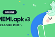 YUMEMI.apk #3 ～新技術でゆめみるモダン開発～