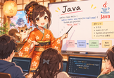 Java超初級（初学者歓迎！！）（月木２０：３０）