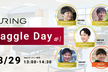 Turing Kaggle Day #1
