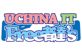 第2回ライトニングトーク大会
