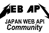 Japan Web API Community #03