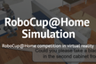 第1回 RoboCup＠Home Simulation OPL講習会