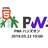 PWAハンズオン