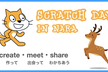 Scratch Day 2025 in Nara