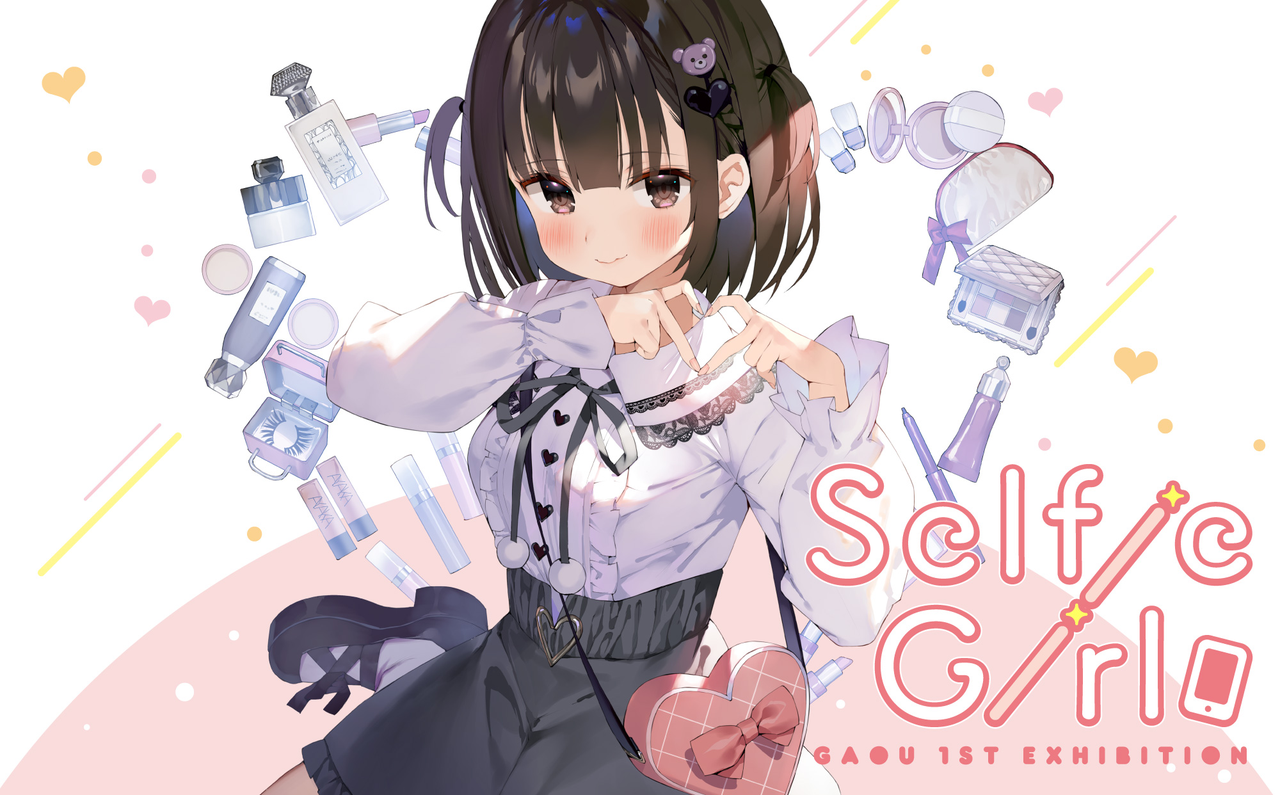 pixiv WAEN GALLERY がおう初個展「Selfie Girl」入場予約 - connpass