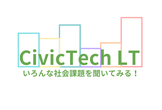 CivicTechLT Vol.4