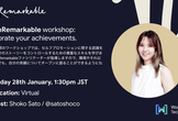 #IAmRemarkable Workshop in January