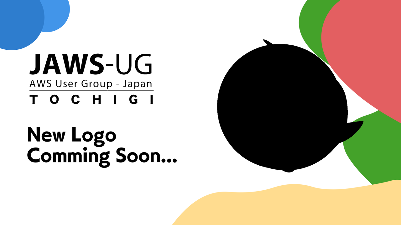 JAWS-UG 栃木 オフライン # 8 -ロゴお披露目回-