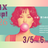 UI UX Camp! 2026 〜いま、見つめなおすデザイン〜