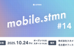 mobile.stmn #14