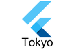 【オンライン】Flutter Meetup Tokyo #15