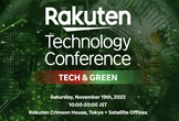 [仙台]Rakuten Technology Conf feat. レッツゴーデベロッパー