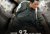 第16回 関西ドローイング会 ＠京都【テーマ：アクションポーズドローイング】