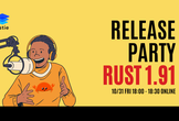 Rust 1.91 勝手にリリースパーティ