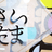 第8回 さいたまデザインDTP勉強会