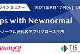 Apps with Newnormal