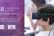 TECH::CAMP VR Experiential session