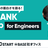BASE BANK meetup for Engineers - 2024 April -