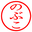 のぶこ