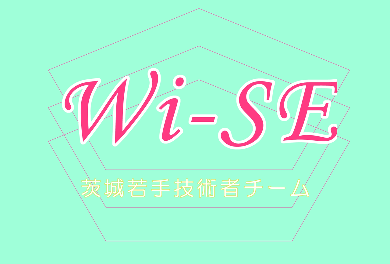 10/4 Wi-SE集まり隊(ZOOM)