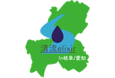 【第17回清流elixir勉強会】Elixirもくもく会&今年の方針を決める会【2020年初開催】