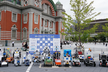 中之島ロボットチャレンジシンポジウム2024