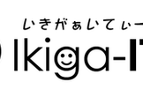 Ikiga-IT #03「IT技術や知識のアウトプット活動・コミュニティ活動について」