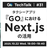 タクシーアプリ『GO』におけるNext.jsの活用