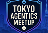 Tokyo Agentics Foundation Meetup @ 42 Tokyo