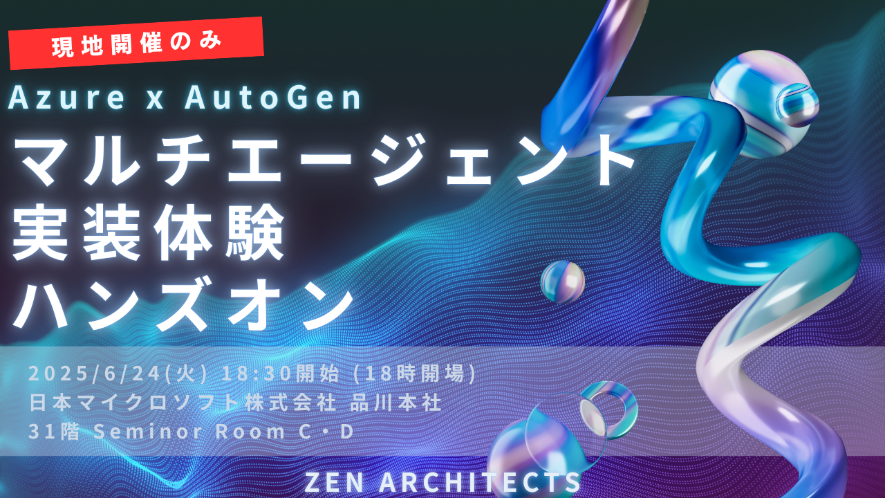 T気功セミナー シュン新刊発売記念presents「強運体質になる チャネリング