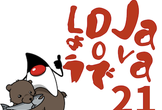 Java 21 リリース記念イベント＠札幌