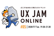 UX JAM Online #05