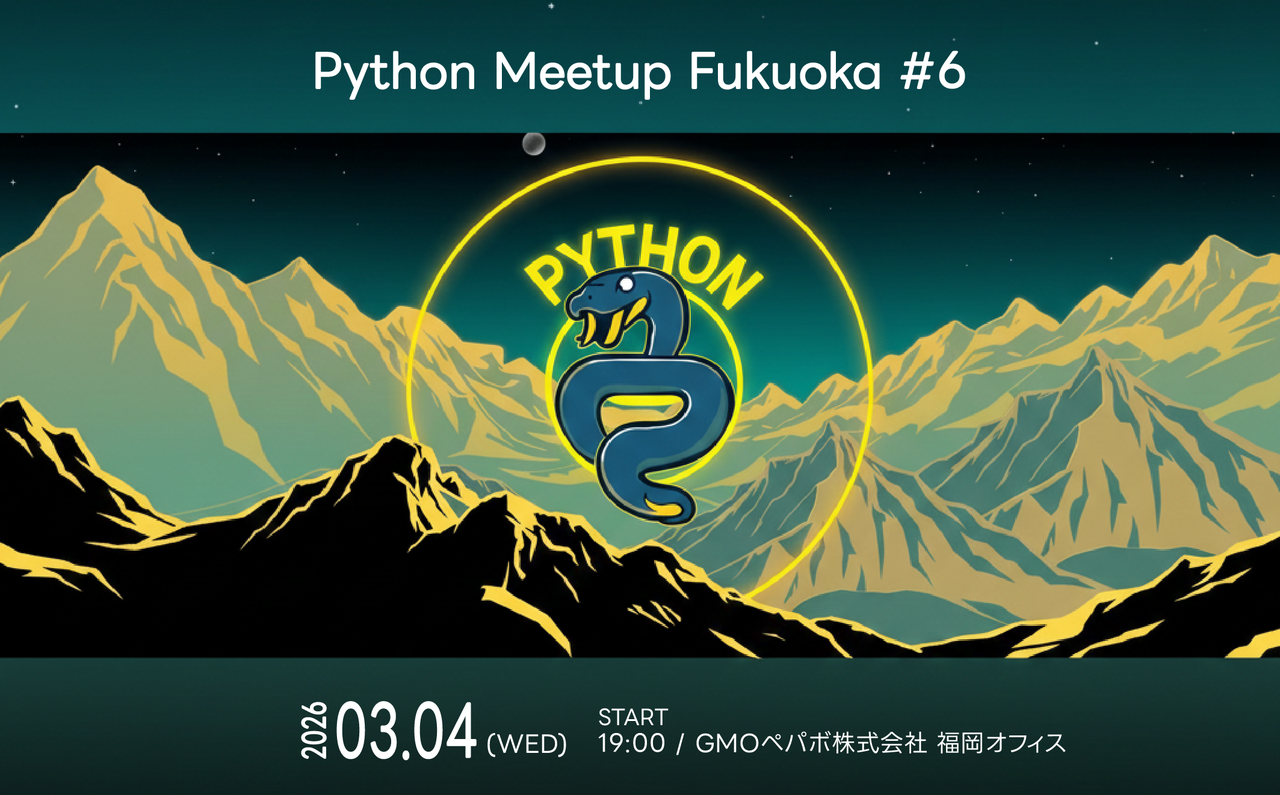 [AI/ML特集] Python Meetup Fukuoka #6