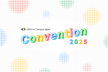 GDG on Campus Japan Convention 2025