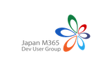 第 8 回 Japan M365 Dev User Group 勉強会