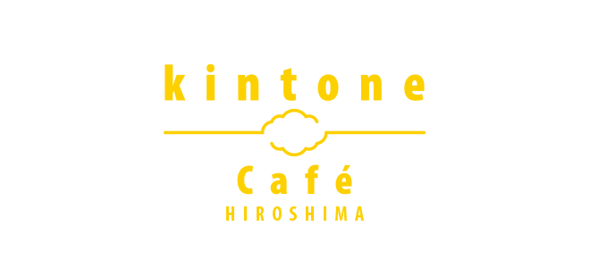 kintone Café 広島 Vol.36@福山(福山城)