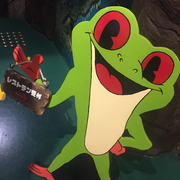 TEM