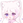 れな